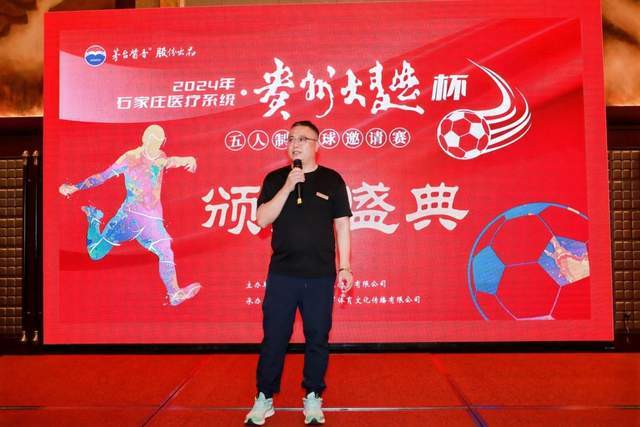 多宝体育_多宝官网_DUOBAO移动端